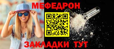 марки nbome Кулебаки
