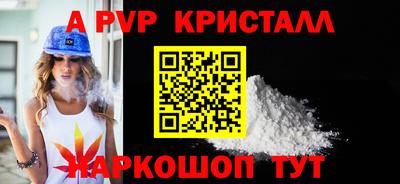 мет Кунгур