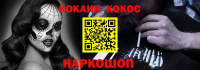 скорость mdpv Кумертау