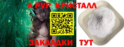 марки nbome Кулебаки