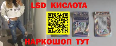 скорость mdpv Кумертау