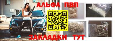 скорость mdpv Кумертау