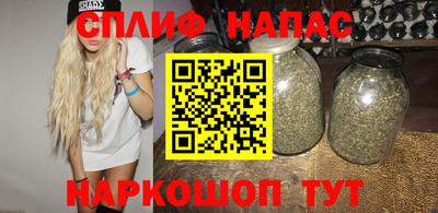мет Кунгур