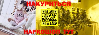 скорость mdpv Кумертау