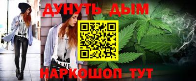 мет Кунгур