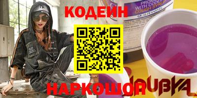 скорость mdpv Кумертау