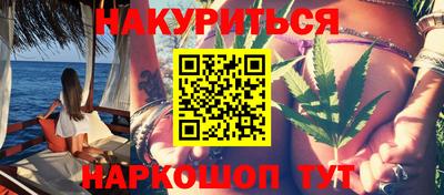 скорость mdpv Кумертау
