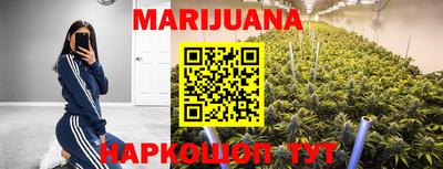мет Кунгур