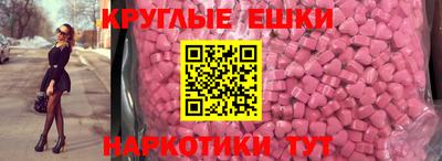 мет Кунгур