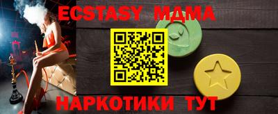 скорость mdpv Кумертау