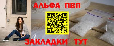 скорость mdpv Кумертау