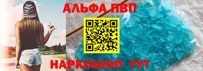 мет Кунгур