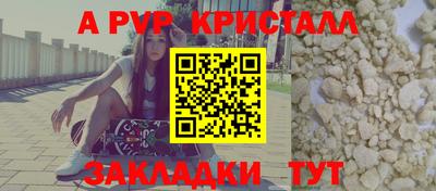 марки nbome Кулебаки