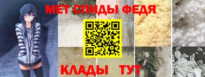 марки nbome Кулебаки