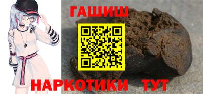 мет Кунгур