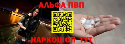 скорость mdpv Кумертау