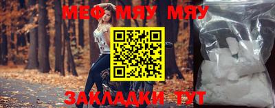 марки nbome Кулебаки