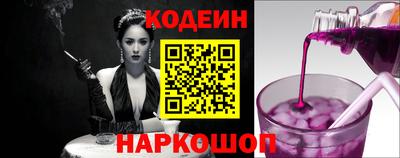 мет Кунгур