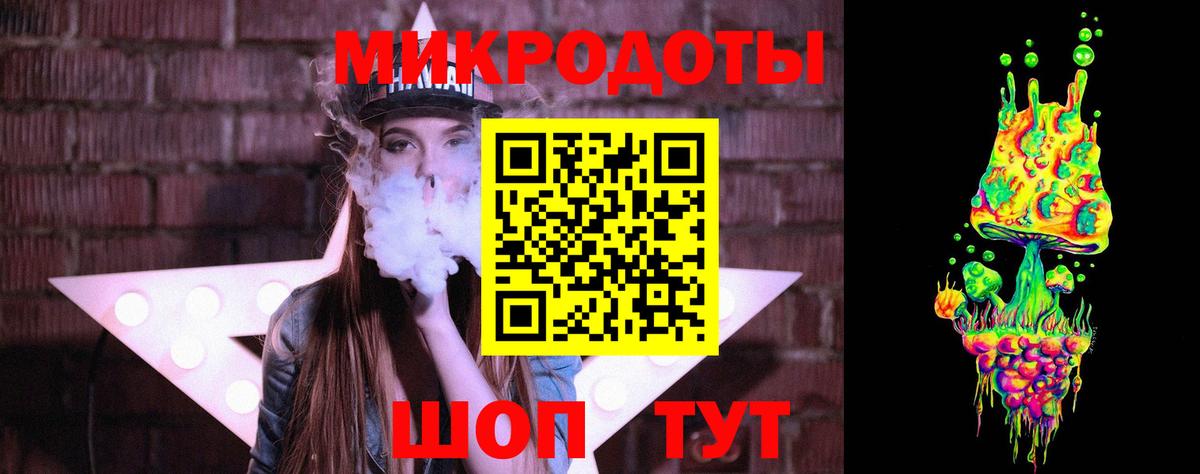 Ивантеевка  Галлюциногенные грибы Psilocybe  Вход с VPN  Галлюциногенные грибы MAGIC MUSHROOMS 
